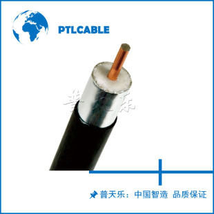 SYWLY-75-9Xܸɾ|Գ|оҕVϵy