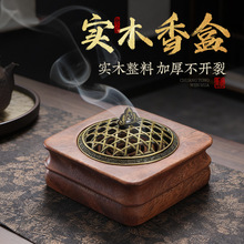 ��ľ�P��t��׭�t��������b[������ľ�ķ������޹�t�҃ȼ���