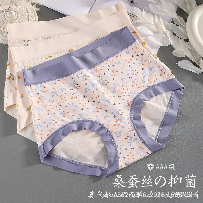 Нижнее белье из модала с высокой талией больших размеров, женские антибактериальные дышащие толстые Трусы из шелка тутового дерева, 200 кг