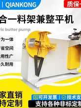 GO����һ��ƽ�C���ϼ܎������������Ϸ��ϼ��_ƽ�C����