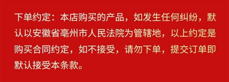 O1CN01cW50kJ1H7gL0U5TBg_!!4087