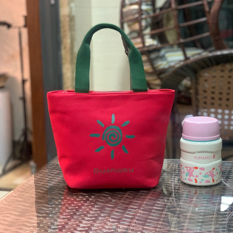 赤-サンフラワー