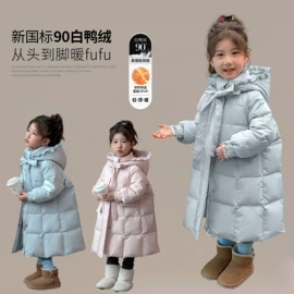 普通外套;童连衣裙;童棉袄/棉服