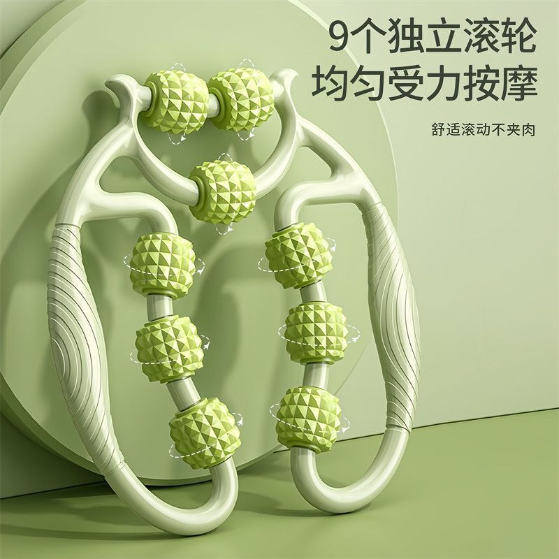滚轮按摩器腰部肌肉放松神器腿部五轮环形夹腿器瑜伽健身轮大小腿|undefined