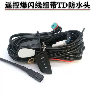 Other Car Modifications — to 1/2 Wireless Remote Control - with-td-waterproof-head-remote-control-flash-line-set-12v