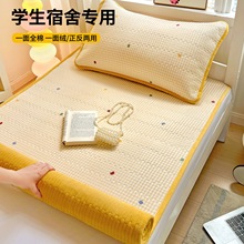 �W������؂䴲����Ʒ����䁆��˴��wһ����һ��q���������ļ���