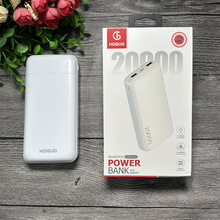 红果 P02s 移动电源 20000毫安 手机充电宝 双usb 通用 3c认证