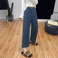 OK!超显瘦哇塞~加厚绒四面弹牛仔裤女哈伦裤高腰锥形直筒裤奶奶裤