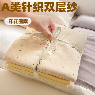 a��ļ���ᘿ��ތW�����������״��ҿ��׼�������Ʒ����ɭϵ