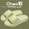 [绿色【2.8CM】]
