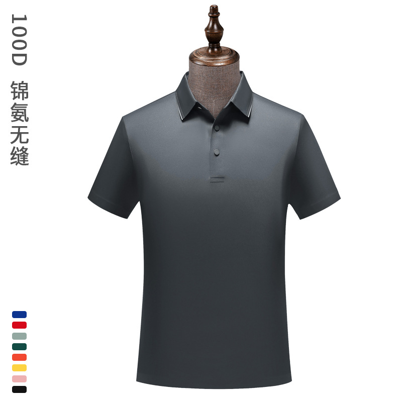 Camisa POLO de flor de cuentas de doble cara sin costuras de Jinamina, solapa personalizada, ropa de trabajo de manga corta, logotipo personalizado, herramientas, impresión personalizada