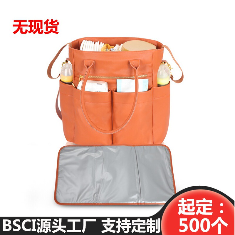 Amazon factory PU shoulder large capacity mummy bag fashion mother and baby bag diaper pad mother bag
