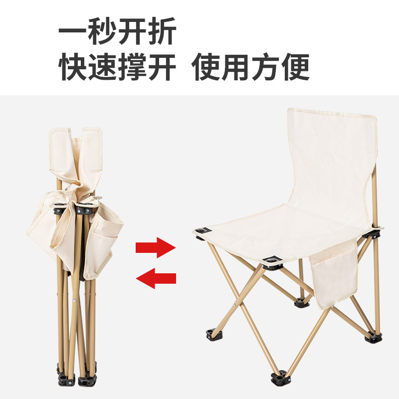 Sillas plegables al aire libre taburetes plegables taburetes portátiles sillas de pesca sillas para estudiantes de arte Maza sillas de bocetos para acampar