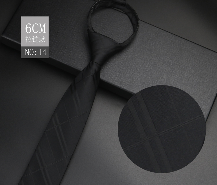 1200针拉链款6cm_14