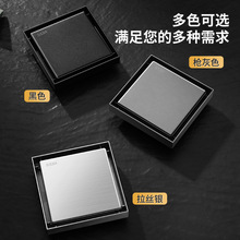 304���P䓵�©�[�η���оԡ���L�����l���g����о�~��©�[����ˮ