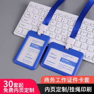 �p��չʾ�����C���׎����K���ƹ��ƆT�������ƶ��ƌW��У�ƿɶ���