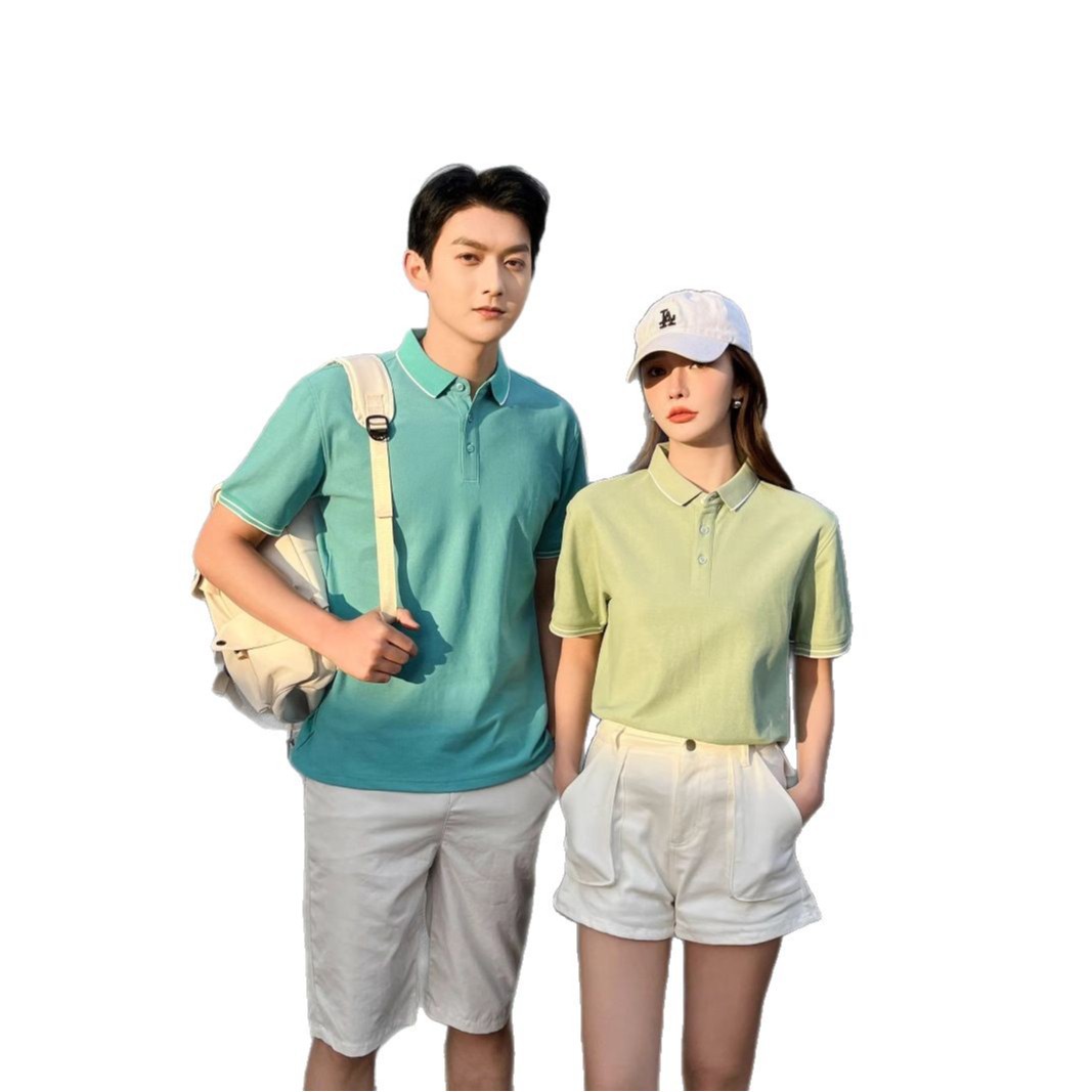 Camiseta Polo de Manga Corta con Cuello Bicolor y Efecto Refrigerante de Seda de Hielo DuPont Sorona, Nuevo Estilo Verano 2026