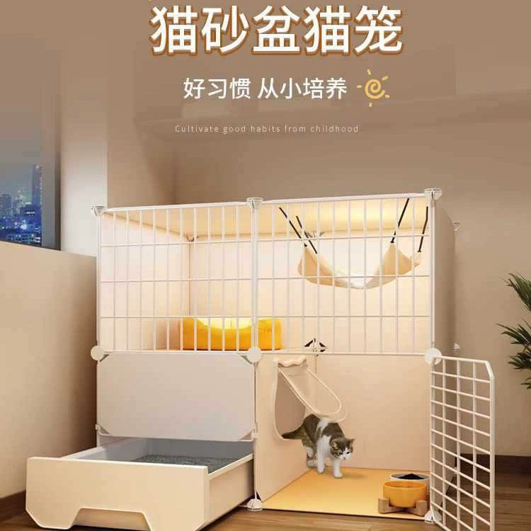 Клетка для кошек для домашнего использования в помещении, встроенный кошачий туалет и туалет, одна комната, одна гостиная, одна ванная комната, вилла для кошек с свободным пространством для выращивания кошек.