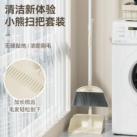 保鲜盒、饭盒;碗;勺、调羹