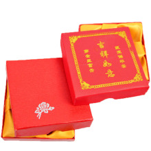 红色方形纸盒手镯盒 手链盒批发 一枝花玫瑰花手镯饰品包装盒厂家