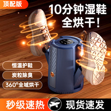 ��ԭ�b��Ь����Ь������������Ь����2025�¿��əC��Ь������