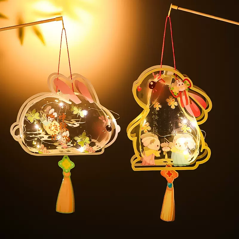 中秋节灯笼兔子花灯手工diy材料包批发 儿童手提发光古风宫灯挂饰