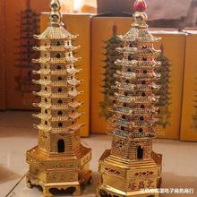 �~�T僽��̽��S�~�Ĳ����[�� 9��13�� ʮ���� �����k���Ҕ[��