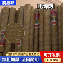 ����\�F�z�W�Bֳ늺��W���������؈С�׾W���̨�ⴰ���o䓽z�W