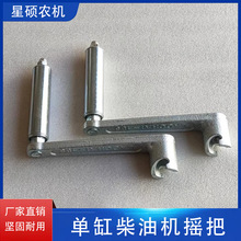 θײ͙CuCPֱu֓uU¿θ܆ֱ