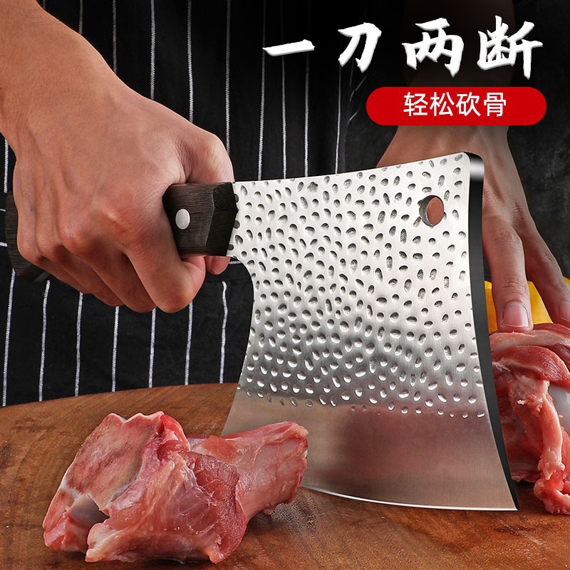 Cuchillo de corte de hueso espeso cuchillo de cocina doméstico cuchillo de corte de hueso pesado cuchillo de sacrificio acero inoxidable Pylace