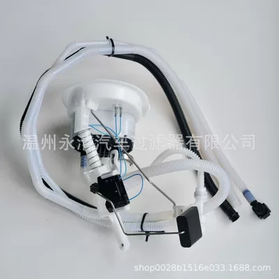 16117170090 For – Gasoline filter