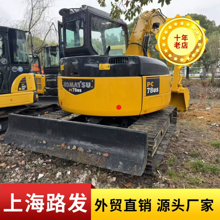 Komatsu 78US-6 Б/У Оригинальный Экскаватор Komatsu 78US-6 Komatsu 78 Экскаватор Прямые Поставки от Завода