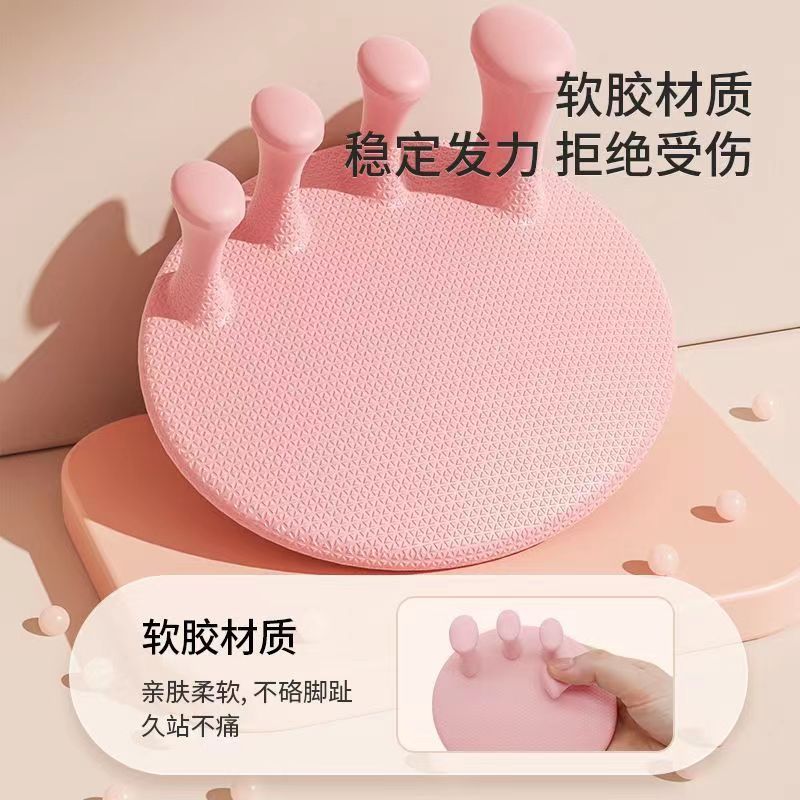 足の弓の訓練器の足の指のやせている下腿の足の部の美脚器の足の底の矯正器の専用の足の底は美脚の神器を鍛えます。|undefined