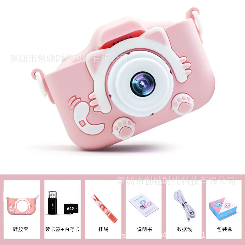 X2子供ミニデジタルカメラ5s高精細一眼レフ撮影可能ビデオ知育玩具クロスボーダーメーカー直販