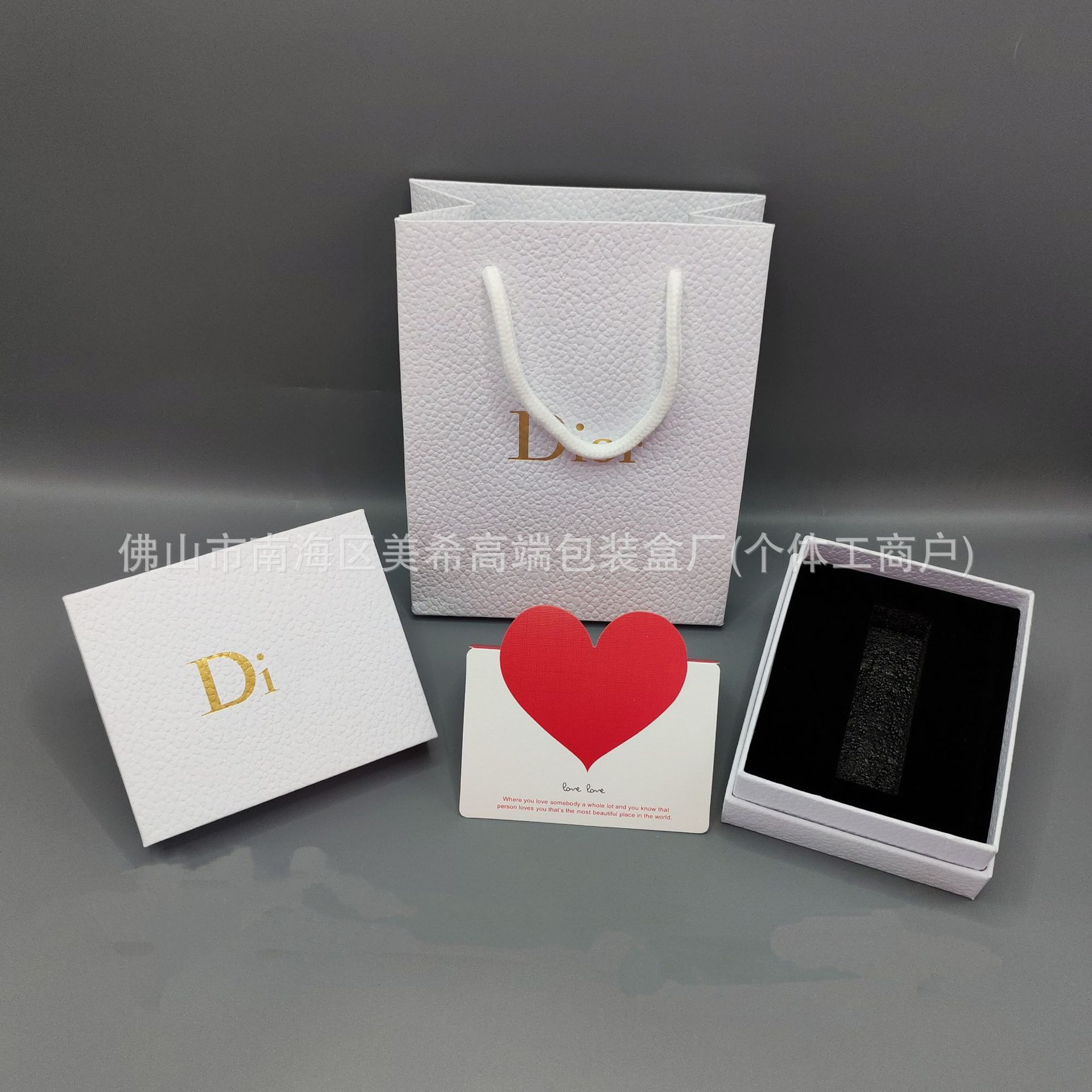 微信图片_20250811135934