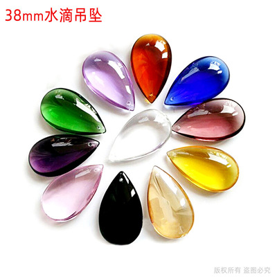38mm Drop Pendant crystal Bead curtain Pendant Lighting transparent Glass texture of material Jewelry parts Yiwu Manufactor wholesale