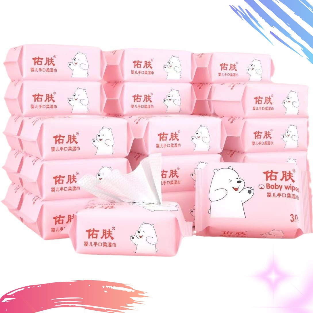 Youfu Baby Wipes for Mother and Baby, 20-Pack Baby Hand and Mouth Soft Wipes, Non-Woven Fabric, Ro Pure Water, Portable Travel Moisturizing Wipes