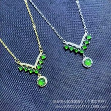 ������Ȼ���A؛��ƷΣ��S925���y�Ƕ�OӋ��ꖾG��ʮ��朴�G