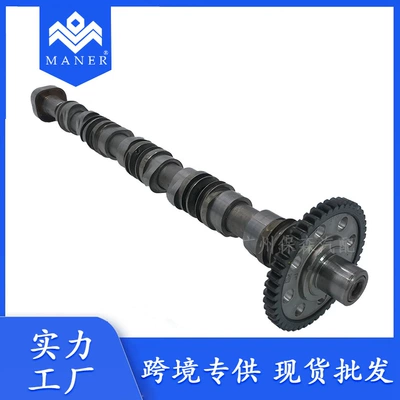 For Audi Volkswagen Magotan EA888 car exhaust camshaft 06H109022BJ