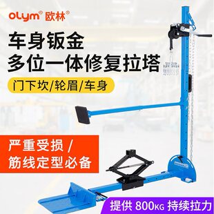 �����k���ݹ��� ܇��У���x ��܇������ԭ������������