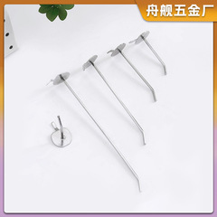 Factory wholesale decorative hooks, aluminum plastic hole, hole board hooks, apple single-leg straight hooks, display hooks wholesale
