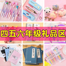 ��ͯ���ÌW����Ʒ�����ľ�ä�Ъ�ƷС�W���e�֪���������_�W�YƷ