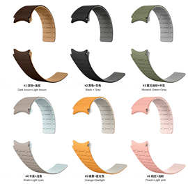 跨境适用三星Galaxy watch6/4/5/5proAP磁吸硅胶撞色三星表带新品