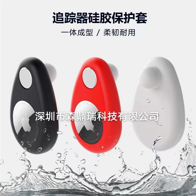 Защитный силиконовый чехол для Apple