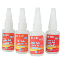 �S��ֱ������20gͨ�����zˮ��ճ��˲�g�z406495401496�ٸɏ����z