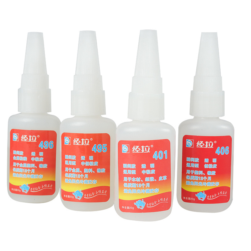 厂家直供经拉20g通用型胶水高粘度瞬间胶406495401496易储存速干