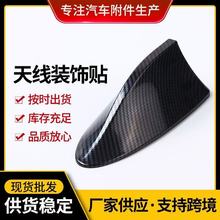 �羳������܇���~���쾀܇�β�����b����̖�����b�����܇�쾀