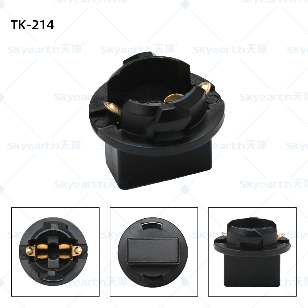 Soporte de lámpara halógena de coche adecuado para Volkswagen Shanku Golf 7 Mazda base de lámpara halógena de coche original