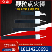 138mm/650w ȼ���C偠t�c���� �Ҷ���ֲ�������^�t�^�ӟ�Ƭ