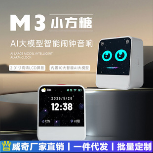 ��ƷС����AI��ģ�������[�R��� �����������@�{��WIFI��������